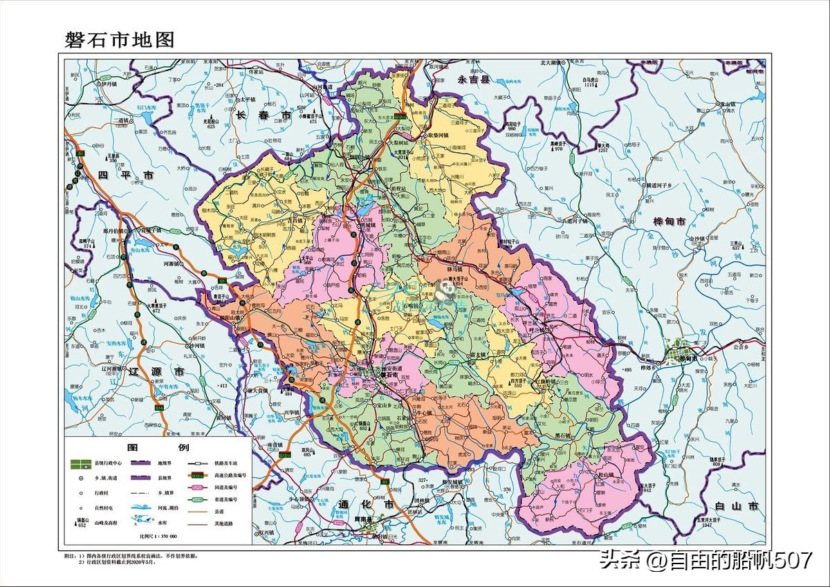 吉林省吉林市磐石市开发区,吉林省吉林市磐石市天气