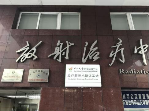 55岁的母亲身患肺癌完整版,55岁母亲患癌症