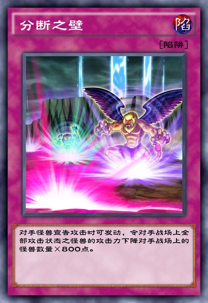 游戏王决斗链接排位赛冲分卡组,游戏王决斗链接排位稀有卡选什么