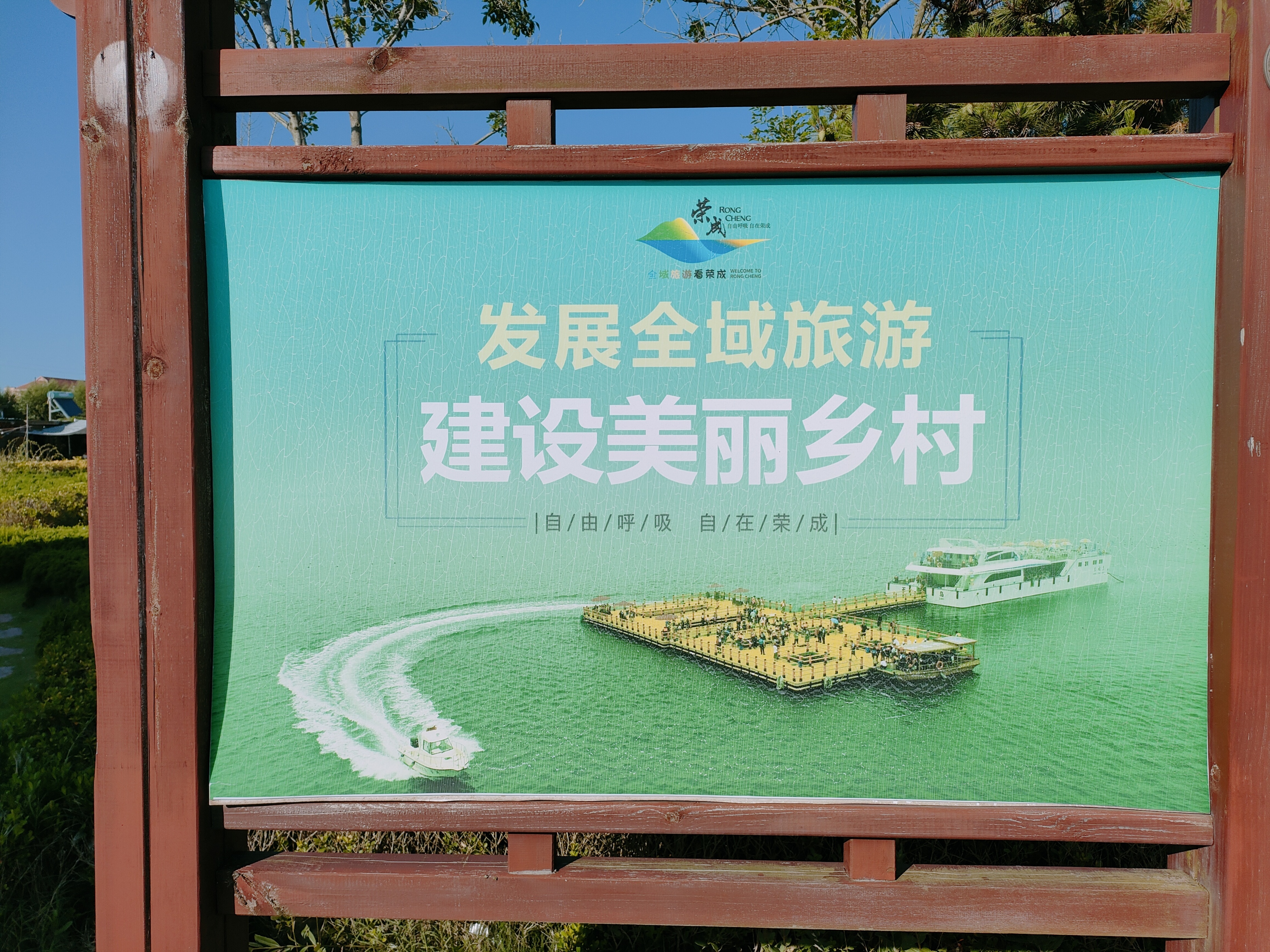 浼棞鏆戞湡鏀暀,浼棞