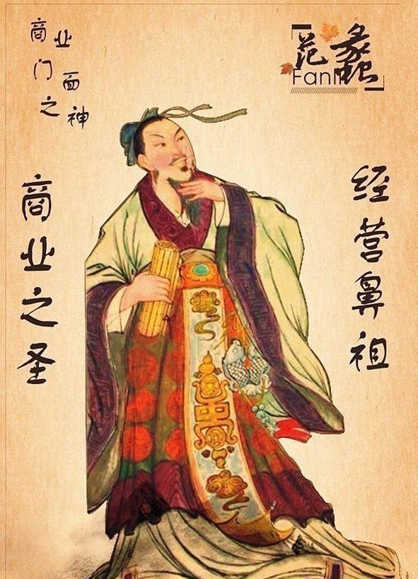 历史上真实西施勾践夫差的故事,西施和勾践和夫差和东施的故事