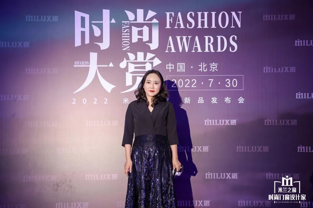 盛耀来袭惊鸿盛放｜米兰之窗2022时尚大赏璀璨收官