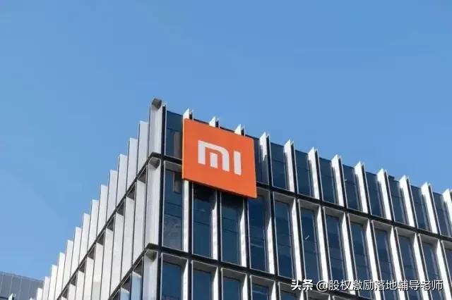 分股不分权的成功案例,ab股设置