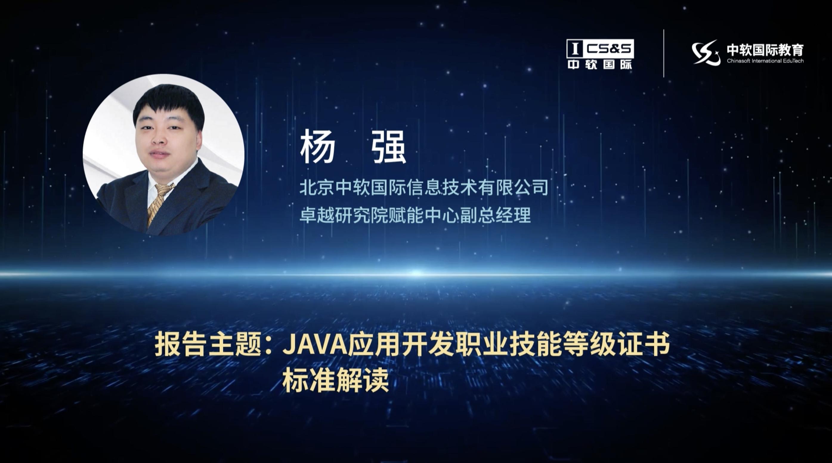 关于深化产教融合的实施意见广东,深化产教融合助推企业发展