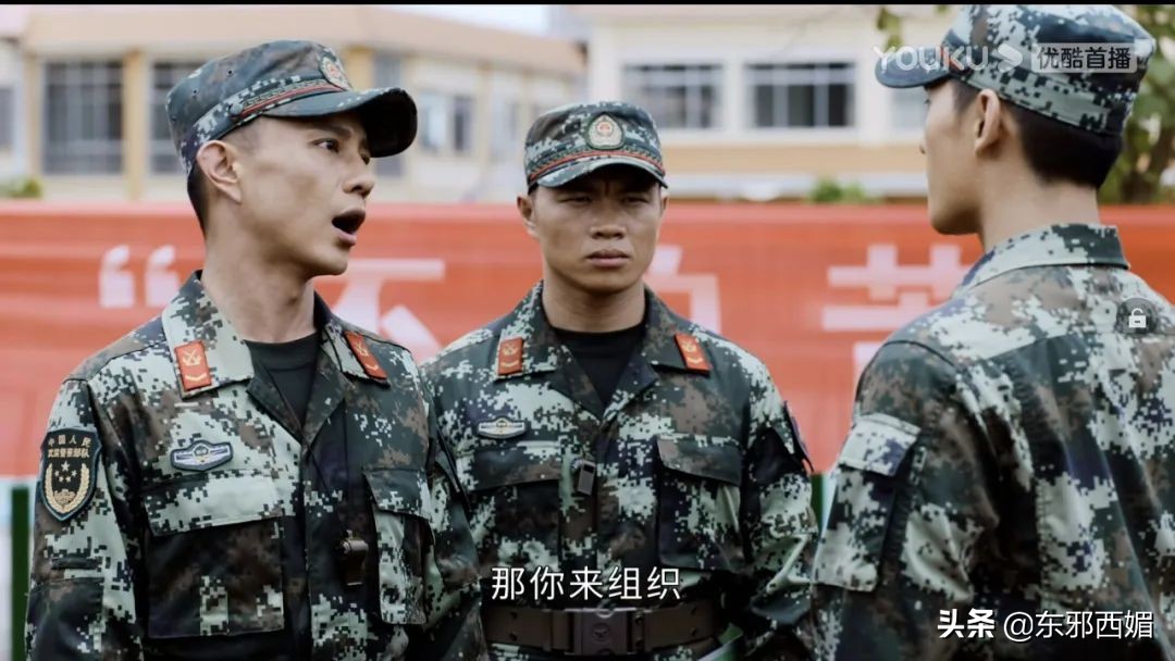 就这套路？真白瞎了这么久的期待