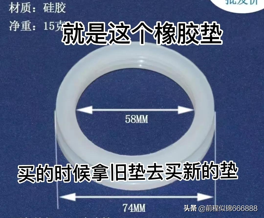 太阳能热水器漏水常见原因及维修,壁挂太阳能热水器故障和维修方法