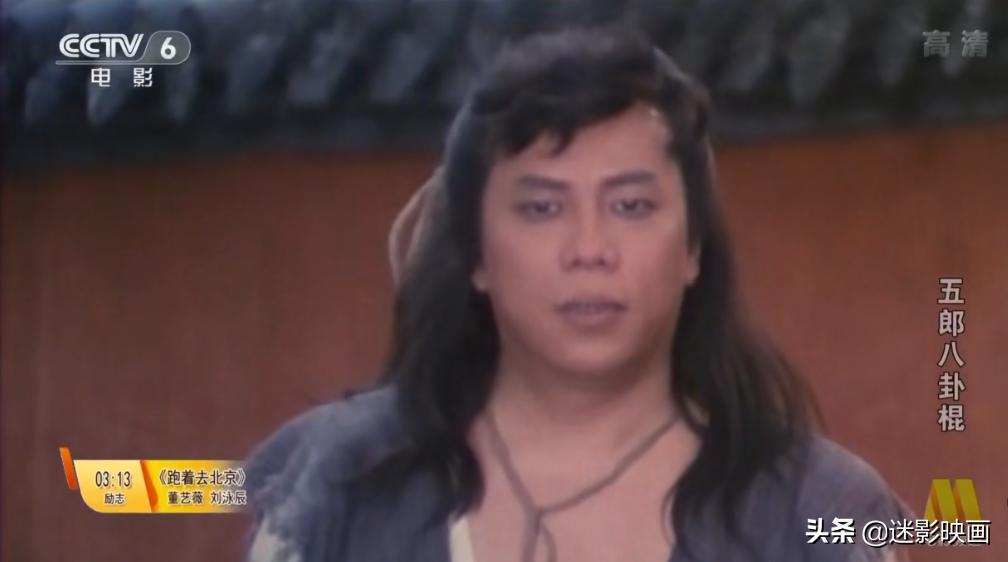 70年代武侠片梁小龙,梁小龙拍的80年代武侠电影