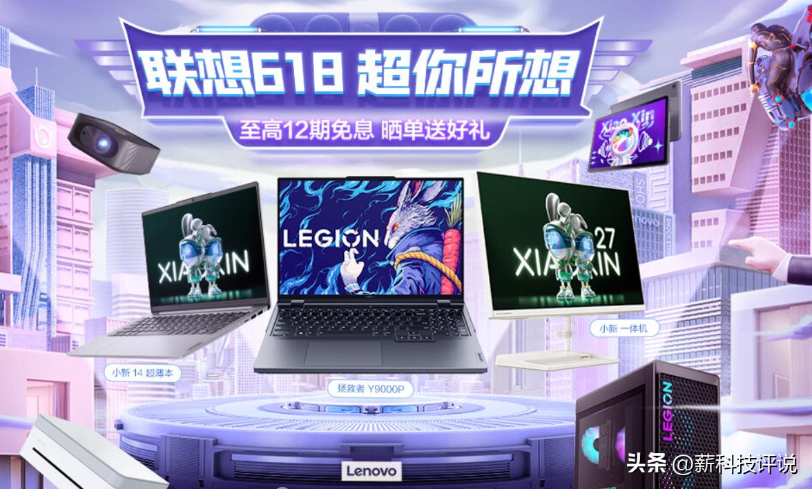 国内平板电脑销量排名,国内平板电脑销量排行榜前十名