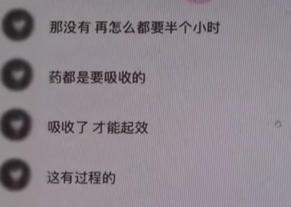 为求刺激铤而走险，手机惊现大量不雅视频，黑手伸向身边女性