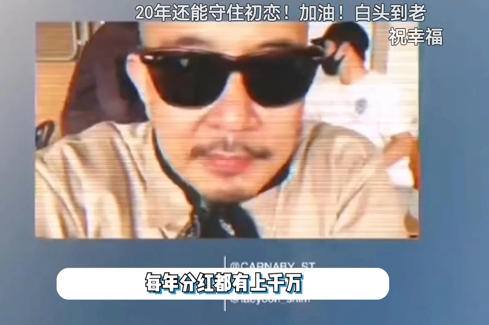 具俊晔住首尔豪宅,具俊晔韩国租房子