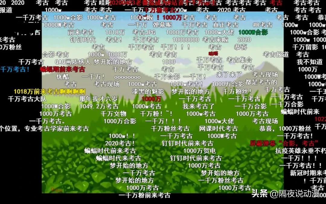 敖厂长退出b站原因,敖厂长算b站老大吗