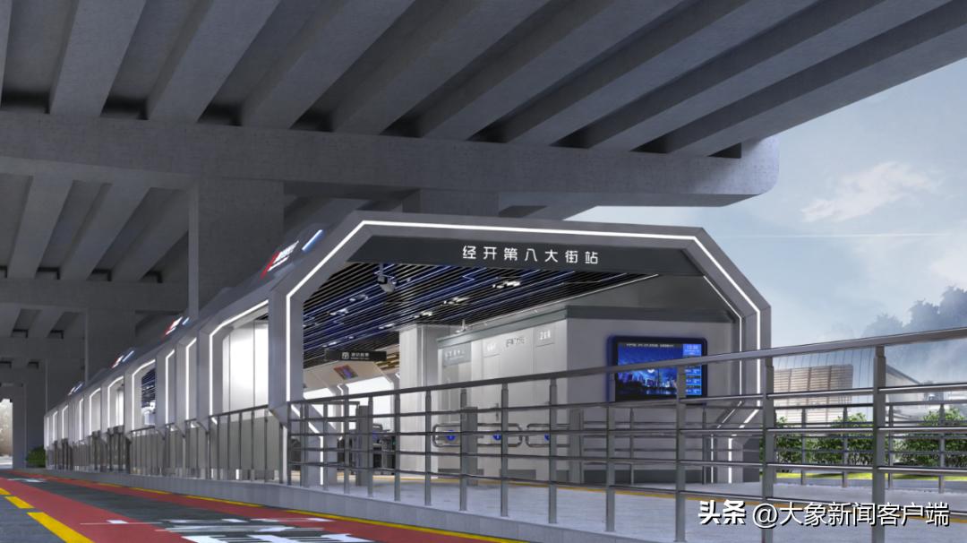 河南你早丨河南多地有中到大雨；2名阳性病例轨迹途经郑州；这些城市返郑需集中隔离