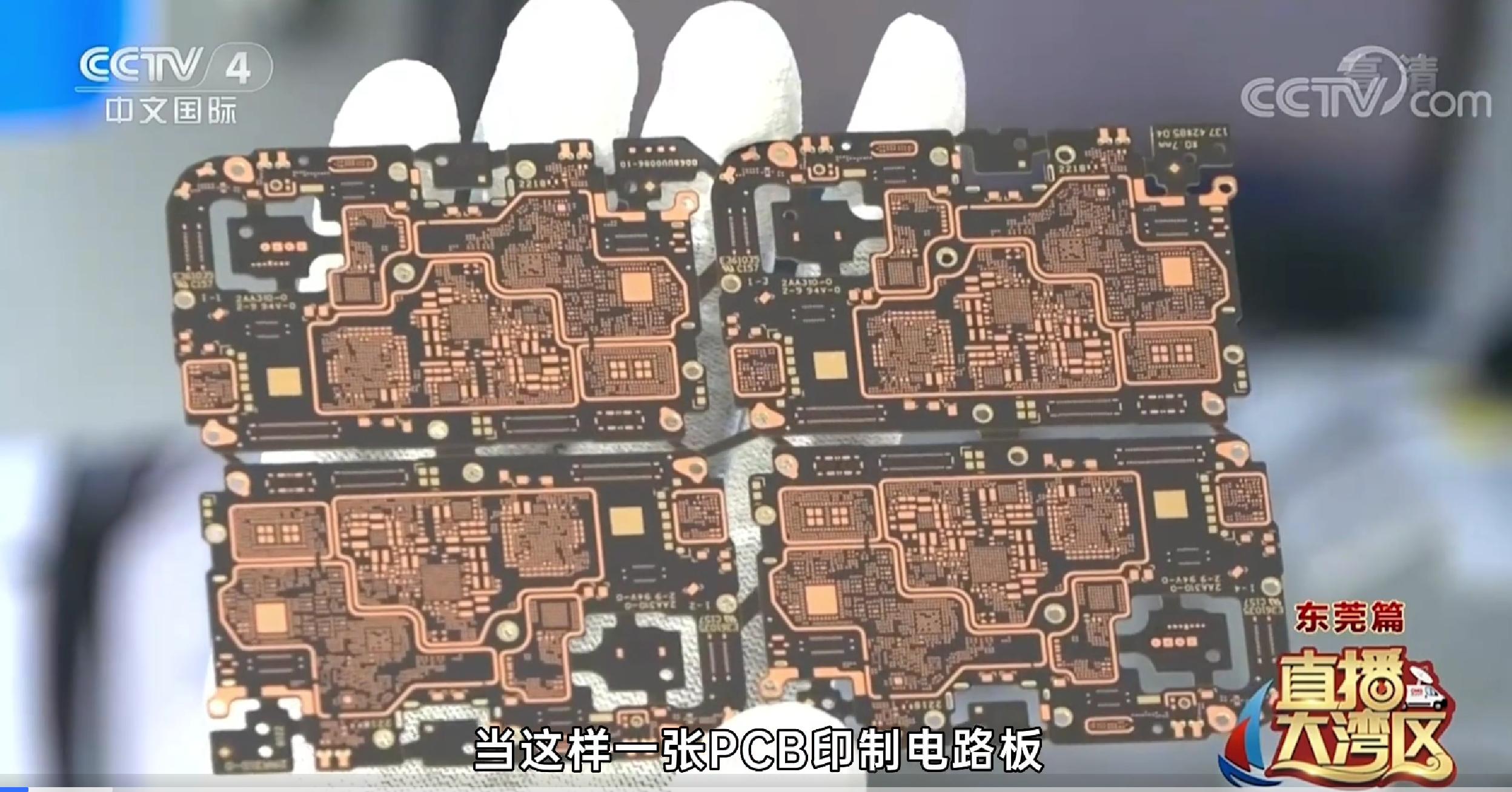 oppo手机工厂车间全过程,oppo工厂真实情况