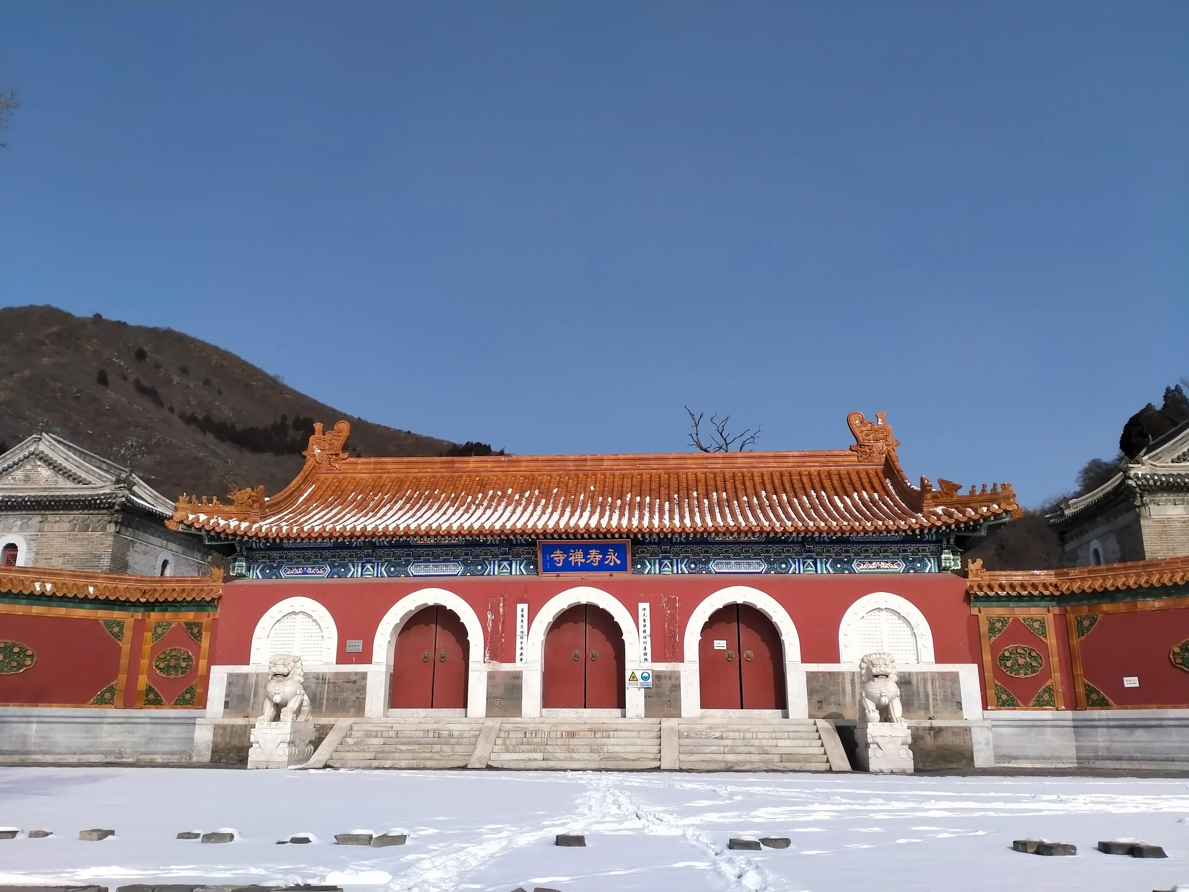 冬奥元宵节,冬奥元宵灯谜