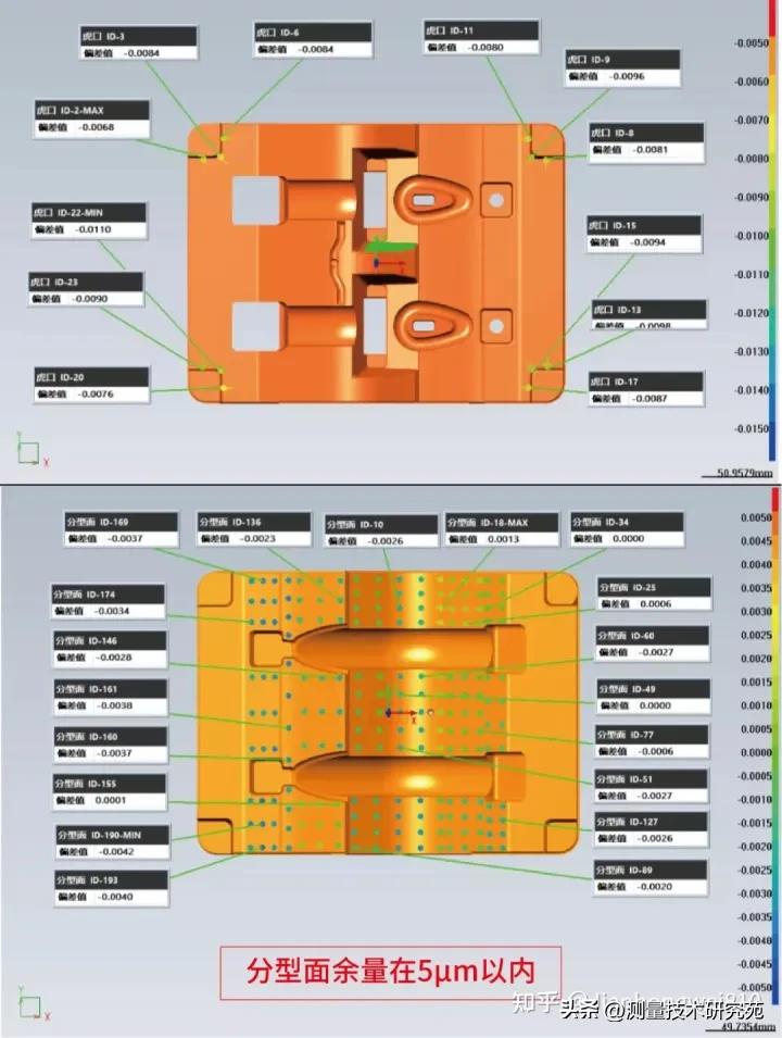 精雕mastercam编程,北京精雕4轴编程软件教程
