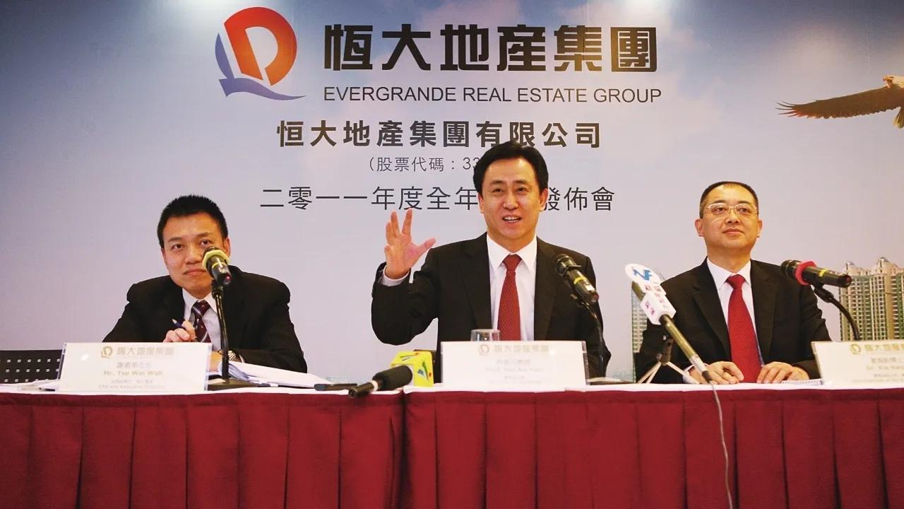 恒大地产是不是破产了,恒大地产会申请破产吗