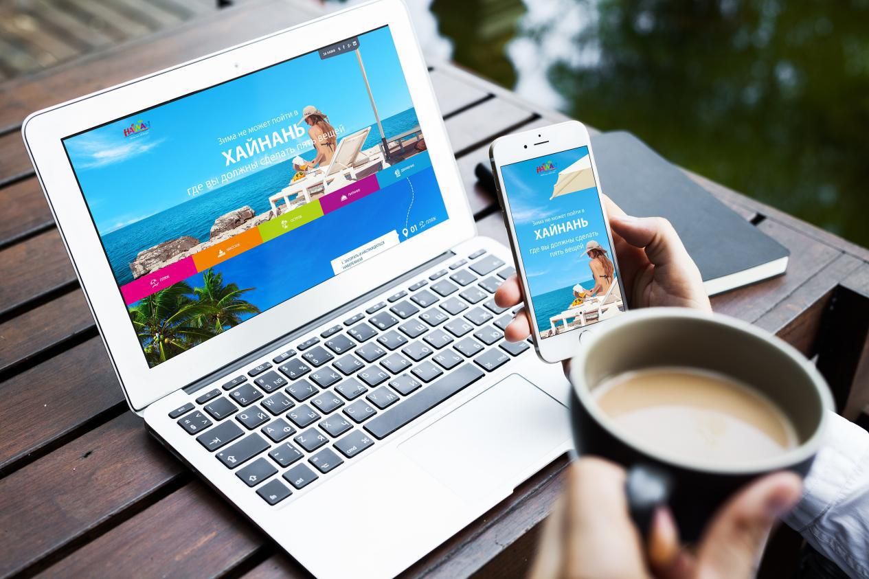 笔记本电脑是自营店好还是官网好,什么手机厂商的笔记本电脑最好