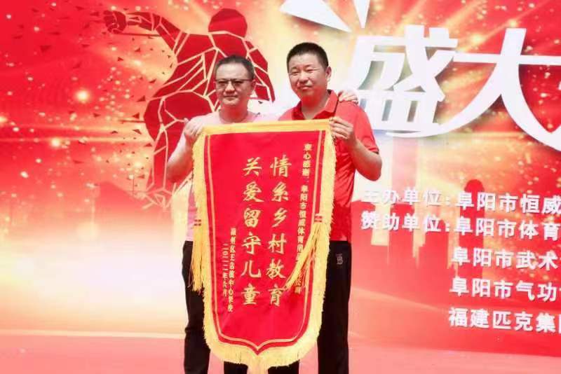 阜阳体育健身器材专卖店,阜阳体育用品专卖店