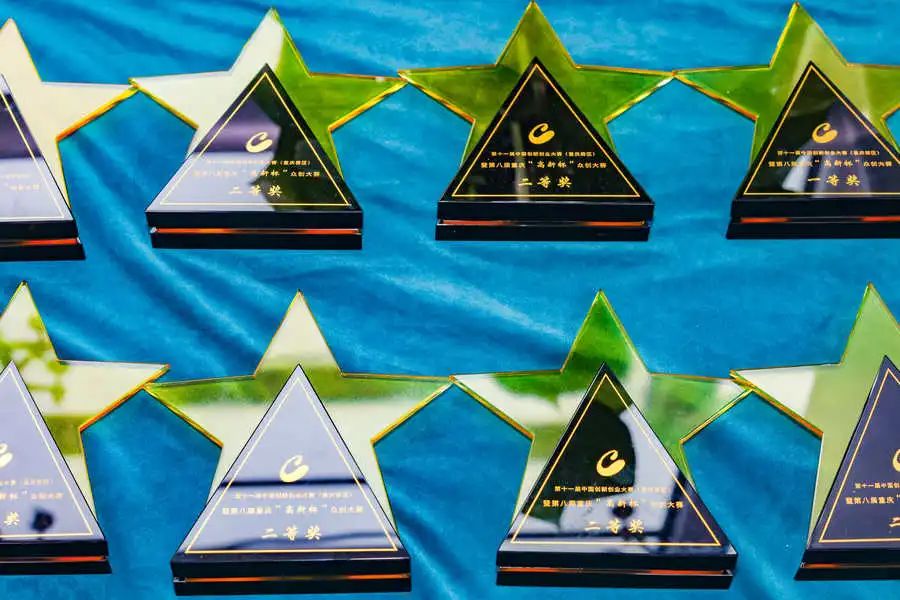 江西省创新创业大赛奖励,重庆互联网创新创业大赛