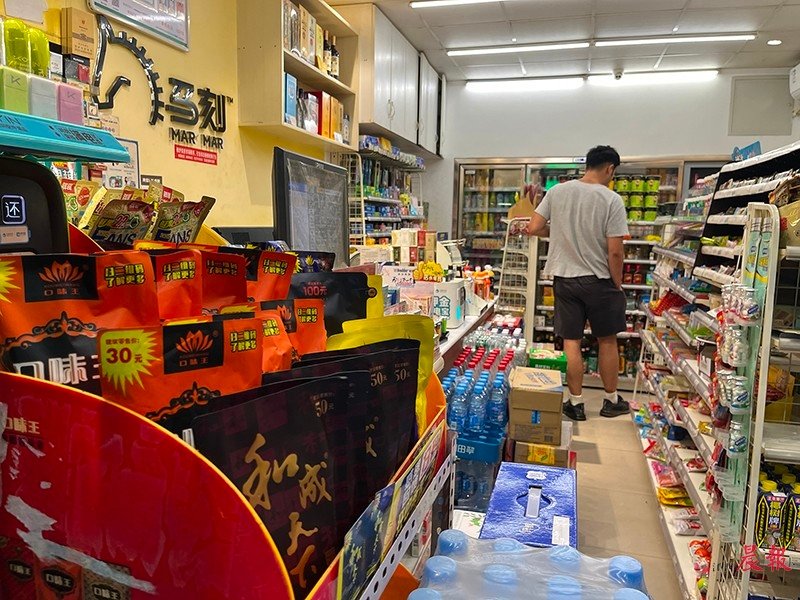 多地要求商家下架槟榔,江西下架槟榔新闻