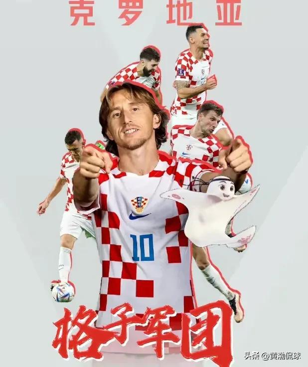 罗德里戈失点,罗德里戈希望内马尔继续世界杯