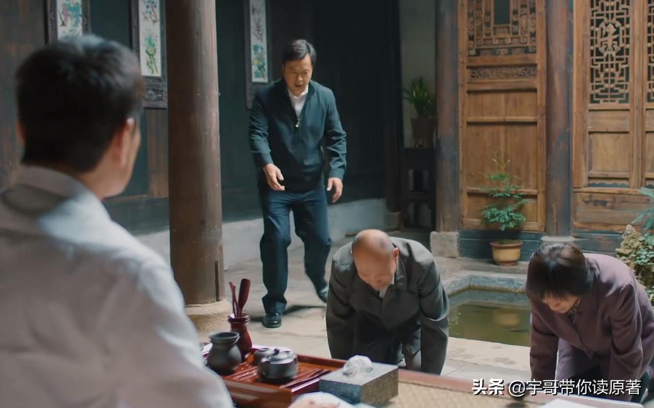 拜托导演们！多向郑晓龙学学，事实证明：现在的穷人就应该这样拍