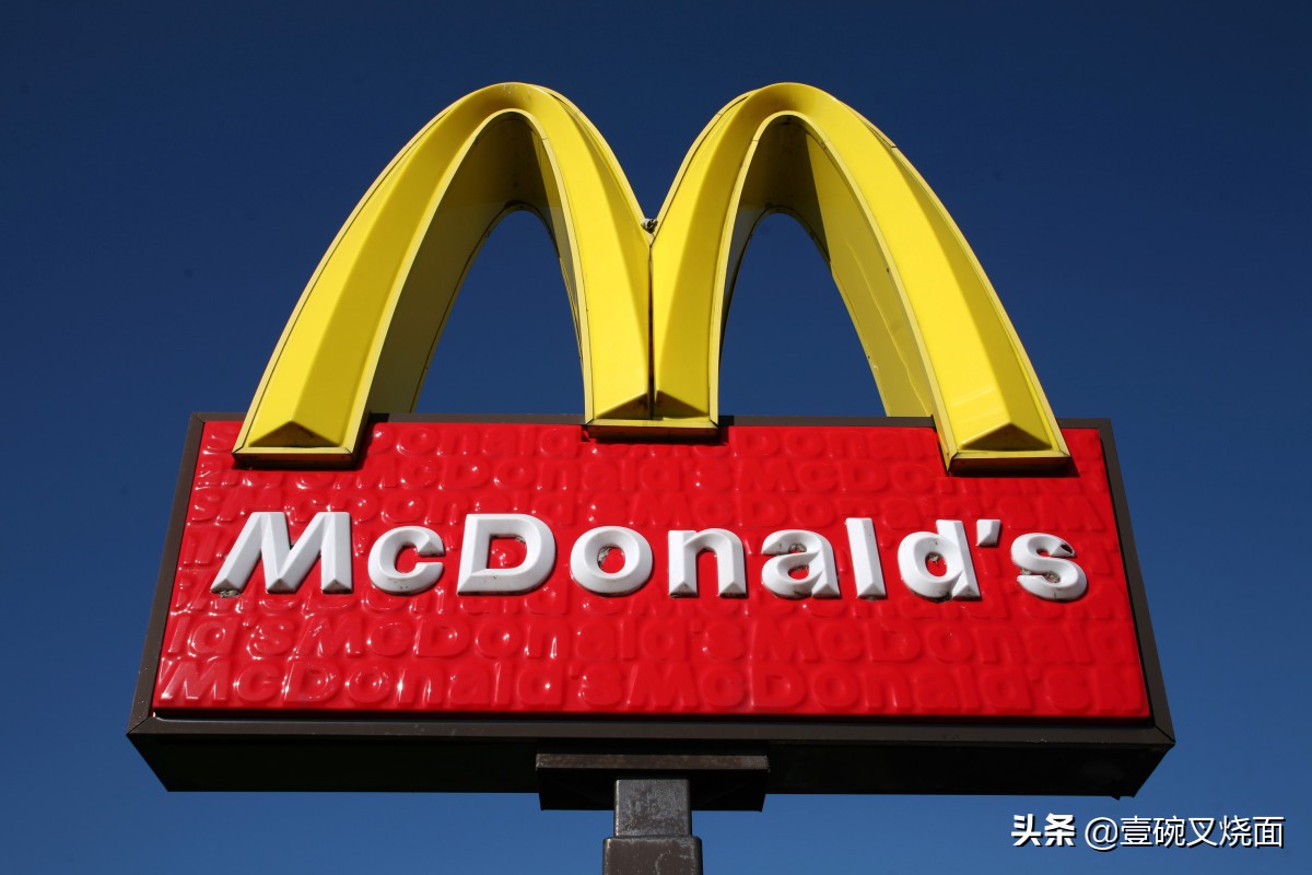 肯德基毛血旺嫩牛五方是现做的吗,肯德基毛血旺嫩牛五方好吃不