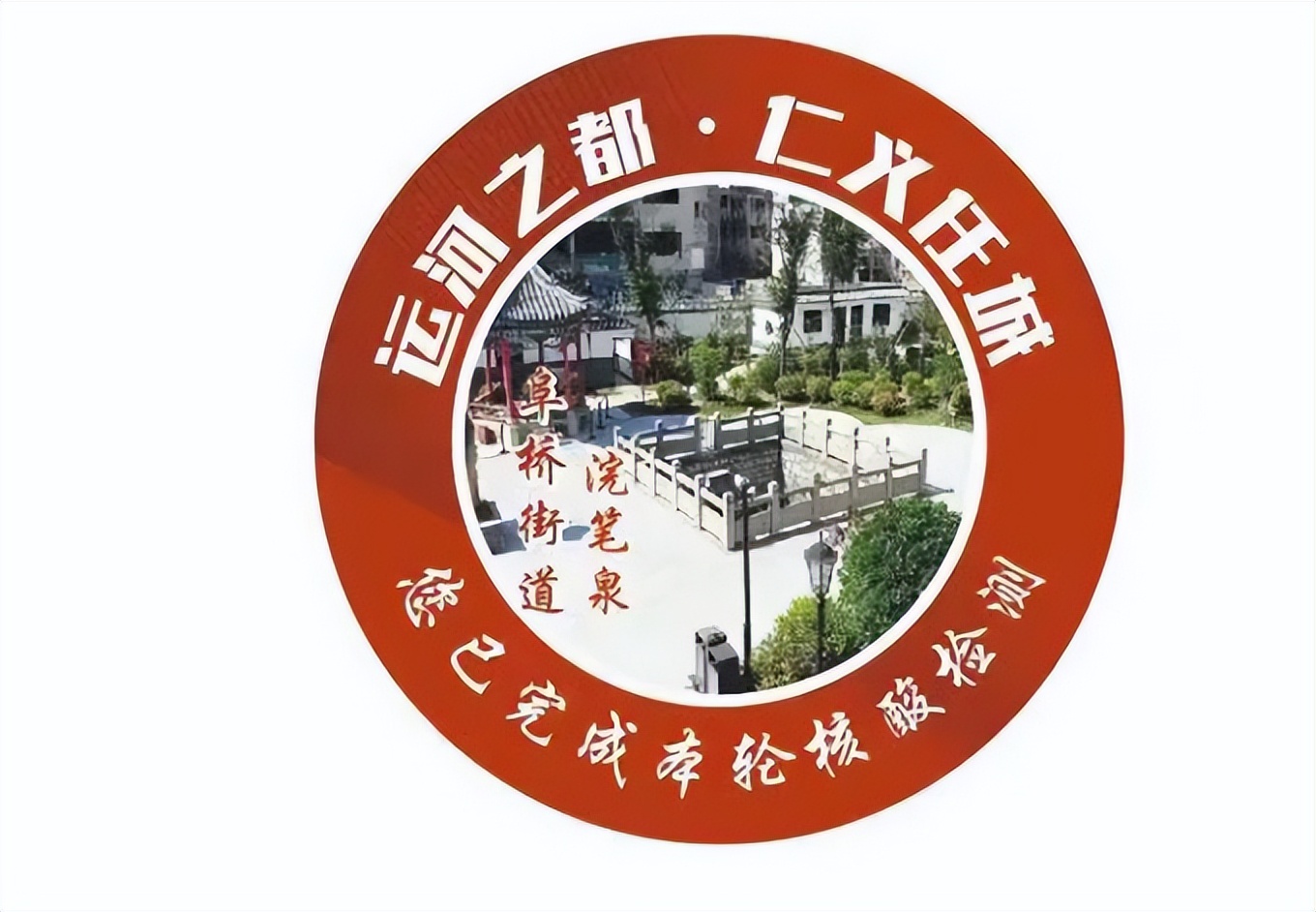 探秘！小贴纸里的大乾坤……