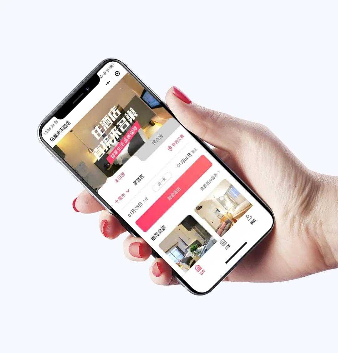 酒店营销会员系统加盟,酒店直销渠道怎么弄