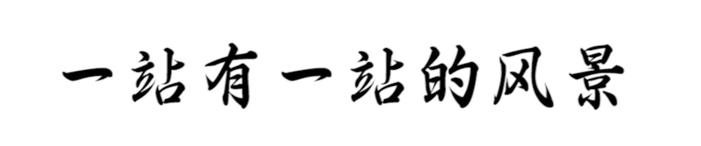 关于中国茶文化的绘画,绘画茶艺