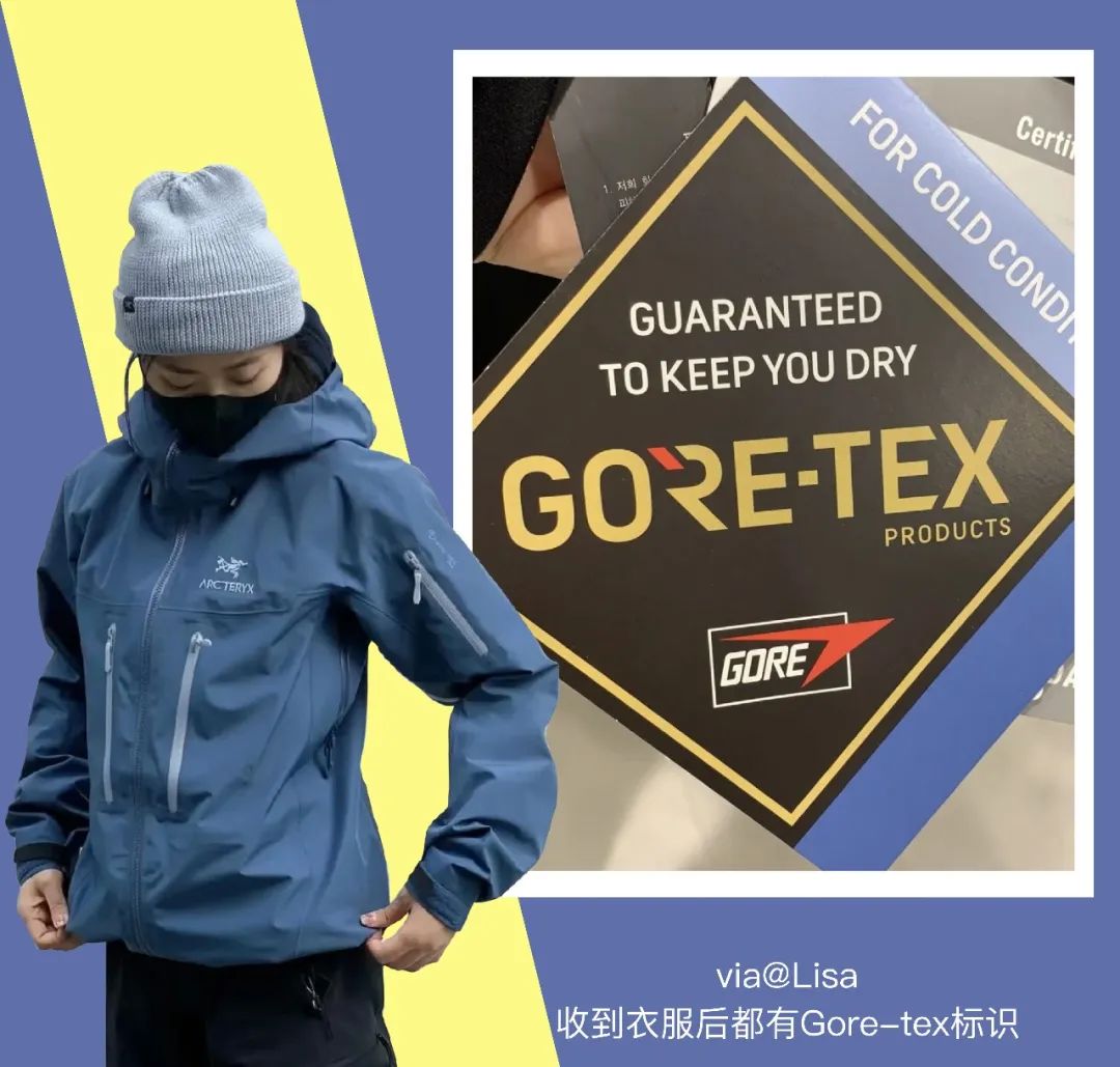 卖始祖鸟假货被抓,卖假冒始祖鸟怎么处罚