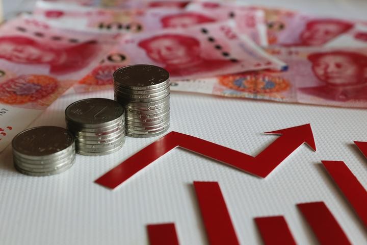 假如你不生我不生，人口低至七亿，30年后的日子会变得更好过吗？