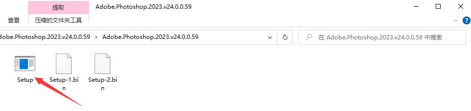 ps2024神经滤镜正式版安装教程,ps如何安装神经网络滤镜