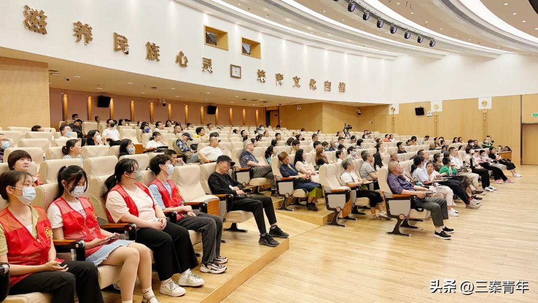 三秦出版社开展“奋进新征程·号声更嘹亮”青年文明号开放周系列活动