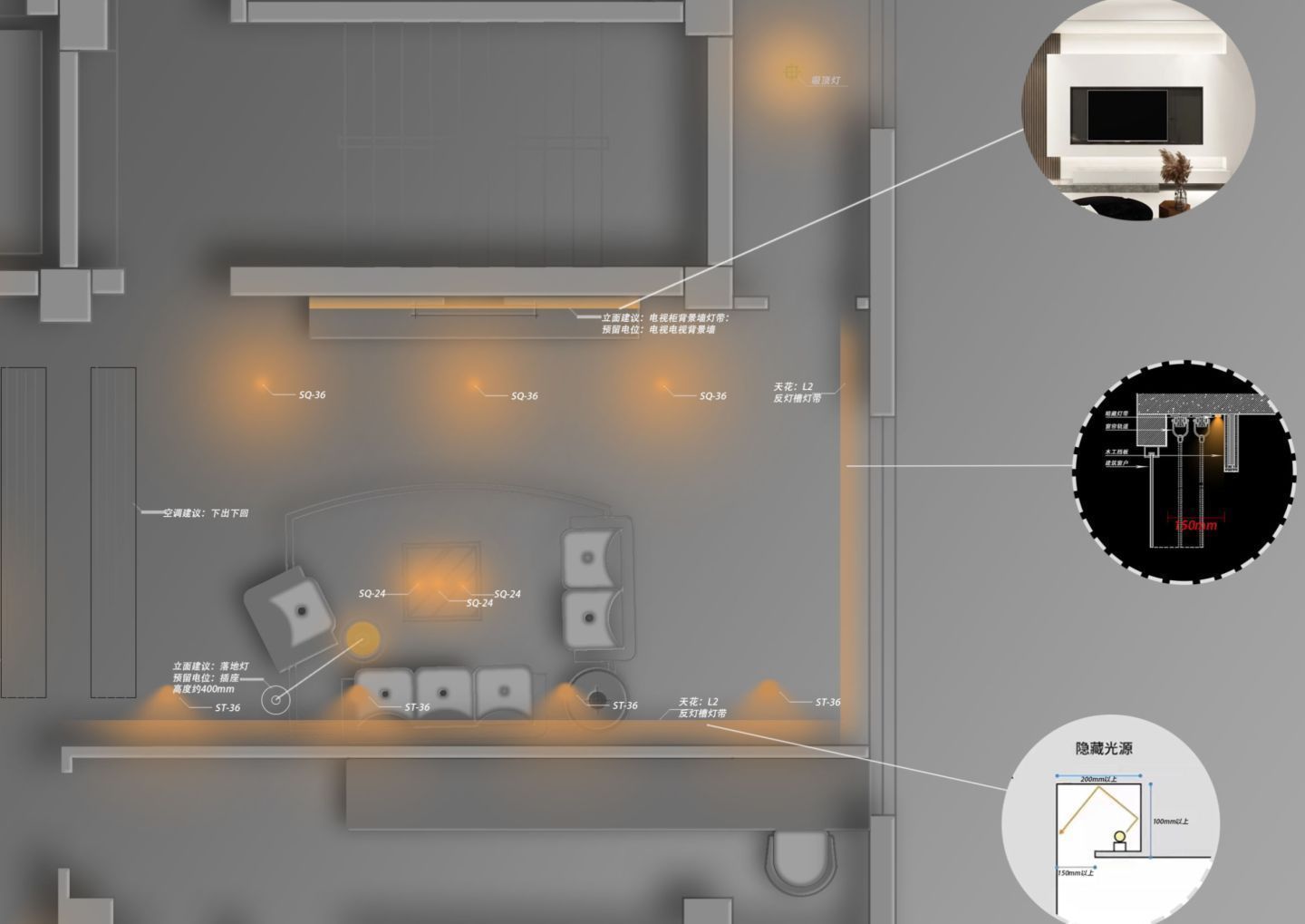 客厅装修灯具用什么灯最好,装修灯具效果图客厅灯