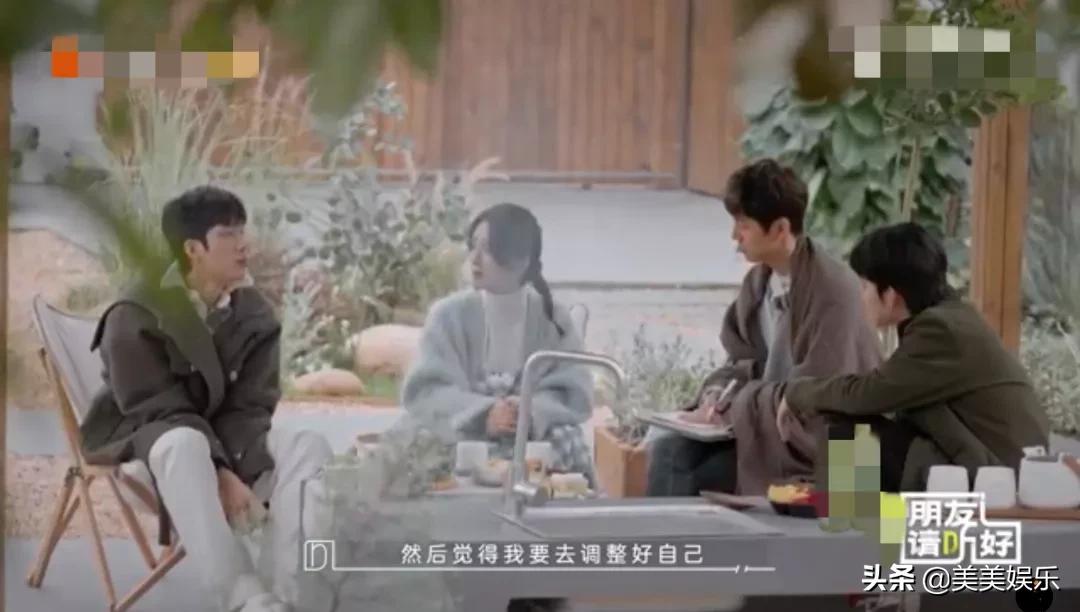 谢娜肖战张杰,张杰谢娜肖战