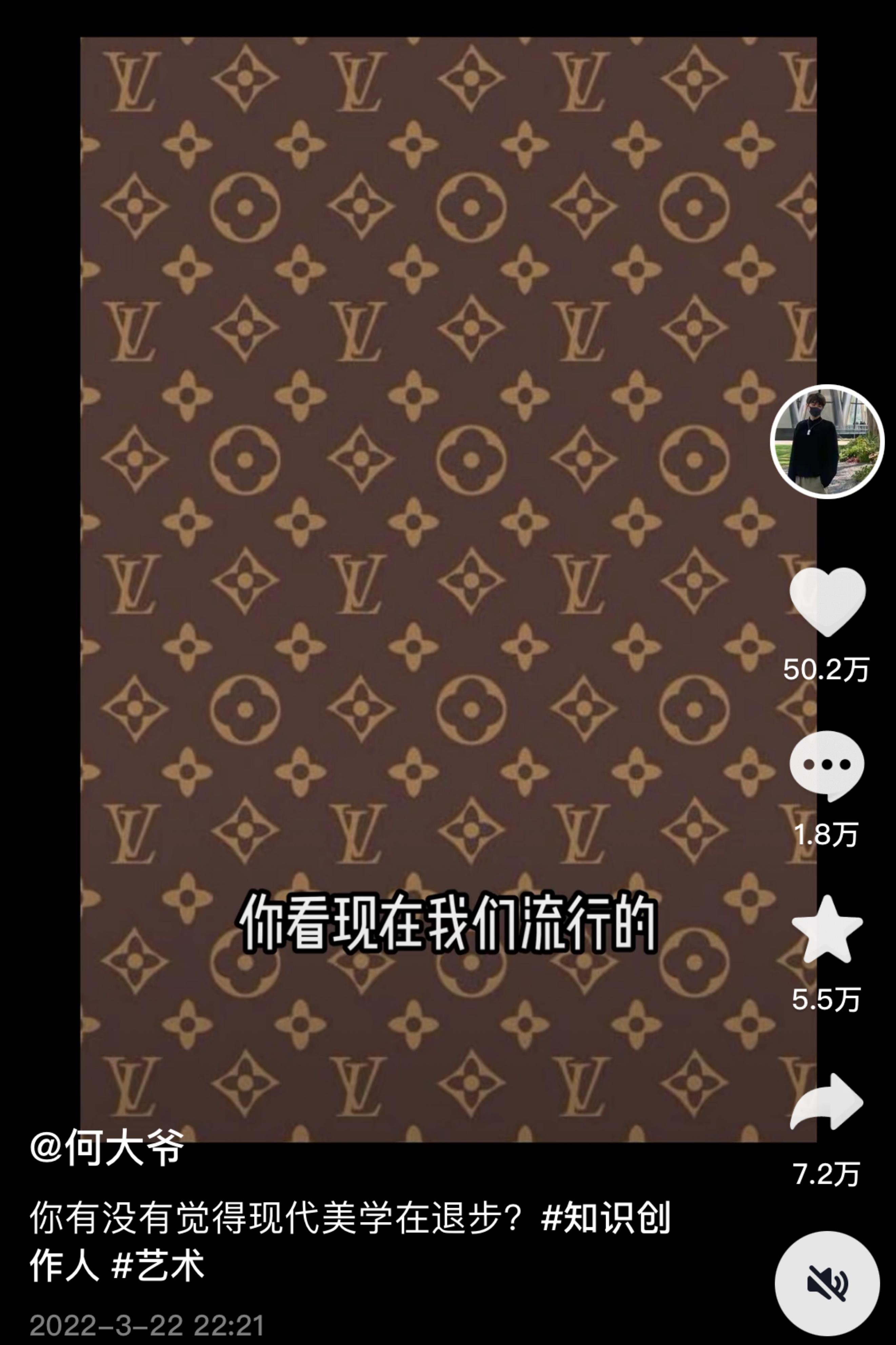 清华美术学院学生评价,95后清华美术生讲建筑