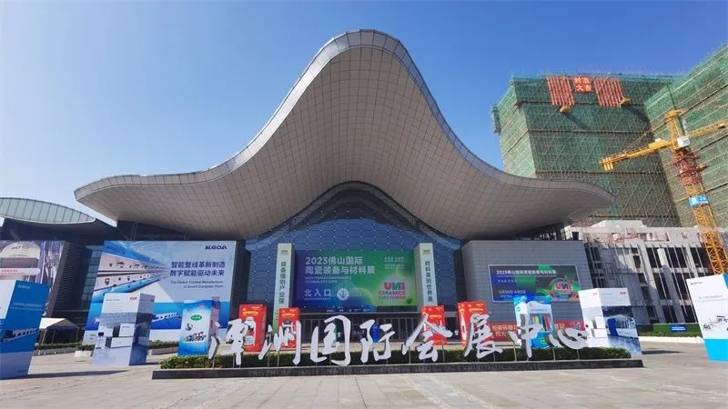 最新低碳智能技术亮相石油装备展,低碳技术与智能制造科技博览会