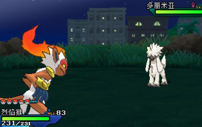 宝可梦亲密度和友好度有什么区别,宝可梦友好度检测