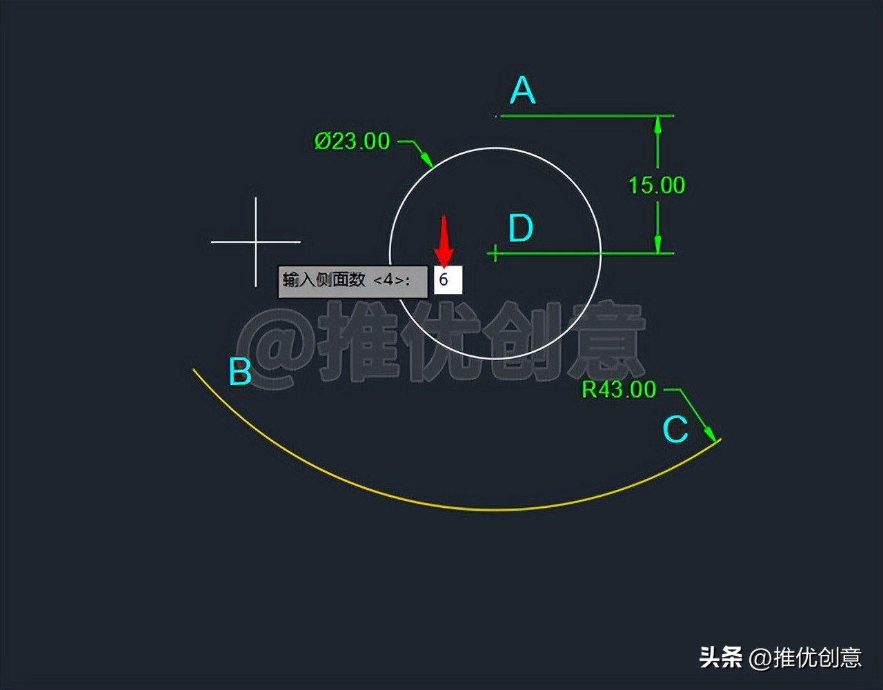 cad圆弧起点端点圆心画法,cad2007画指定圆心端点的圆弧