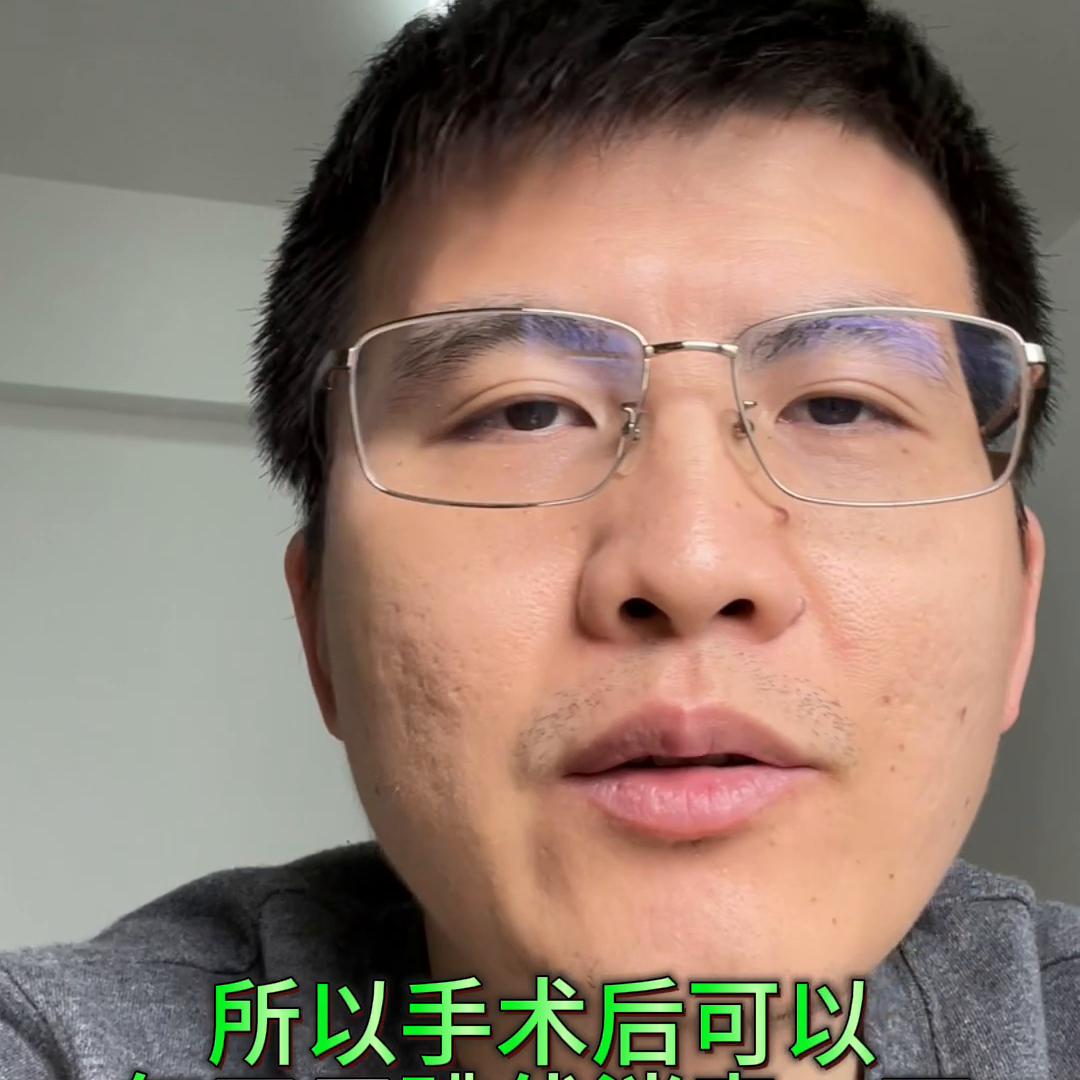 年轻人腰椎微创后需要注意事项,腰椎间盘突出微创手术后怎么保养