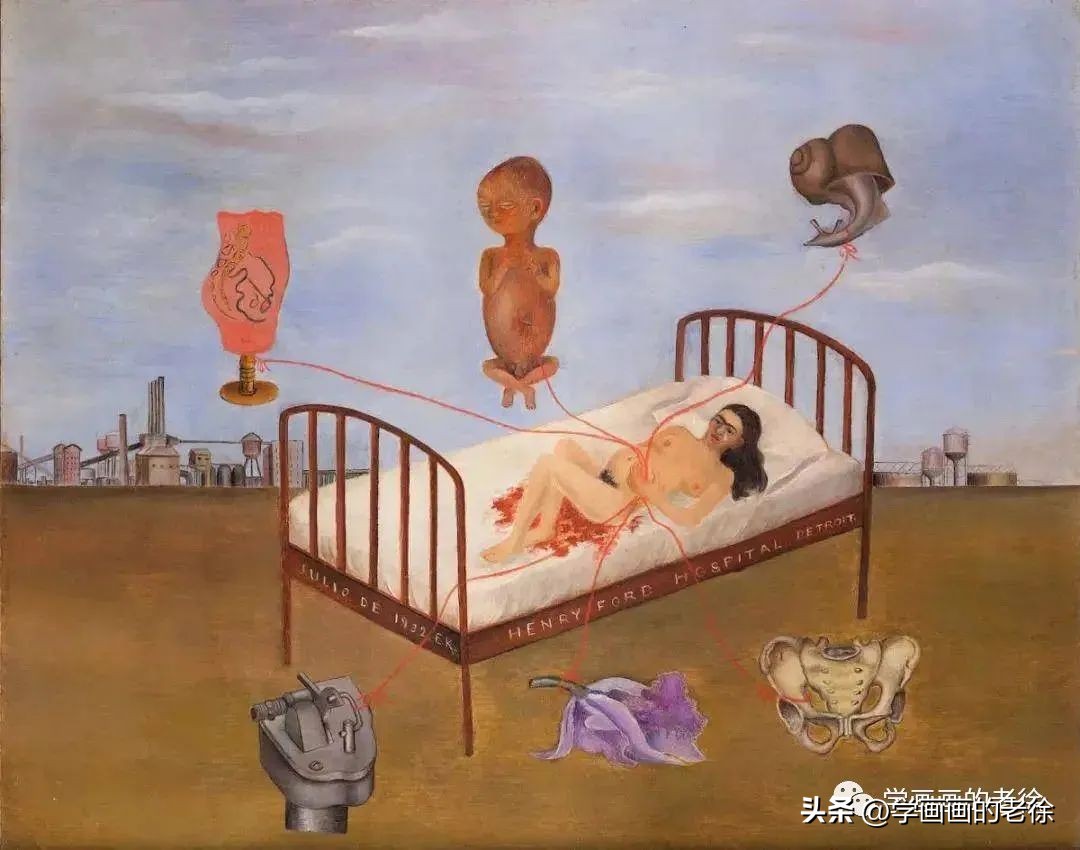 弗里达被高估了吗,弗里达资料