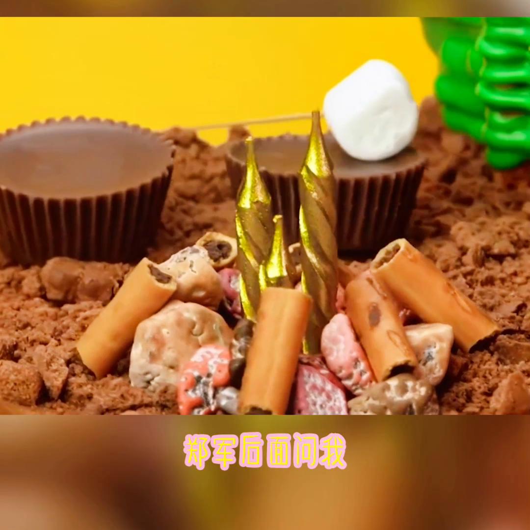 死灵法师的青蛇,法师青蛇小说