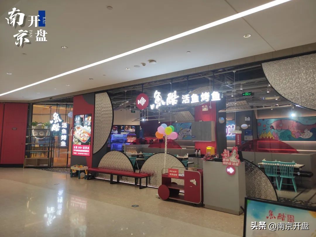 南京网红店最多的商场,2018年南京网红商场开业