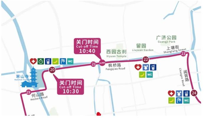 苏州马拉松路线攻略,苏州马拉松旅游攻略
