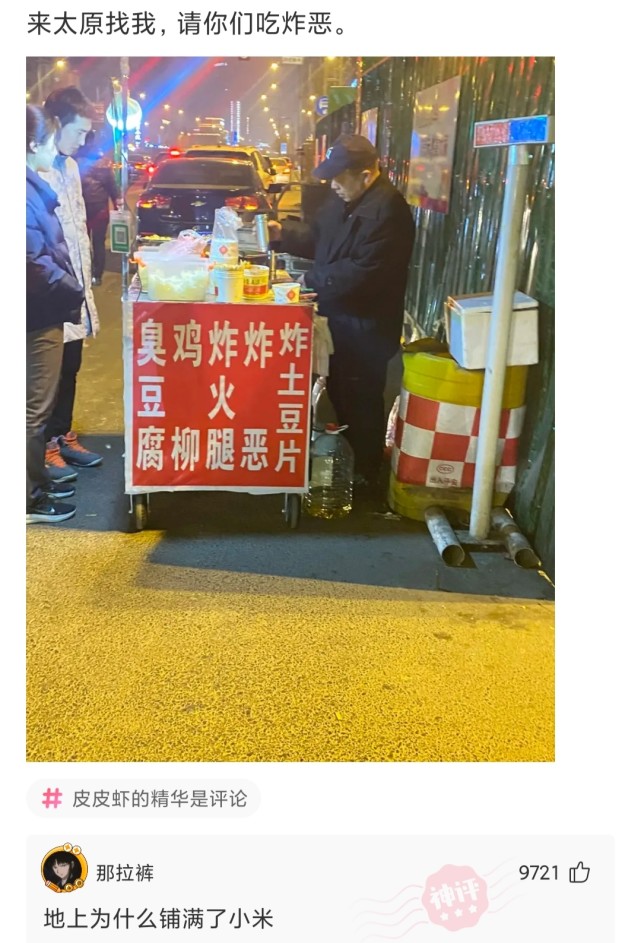 女生买口红都买多贵的,为什么口红那么贵女生都会买