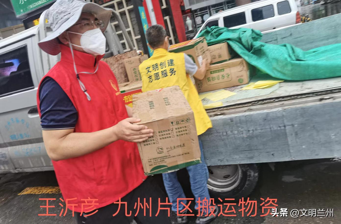 兰州抗疫感人案例,兰州抗击疫情的英雄故事