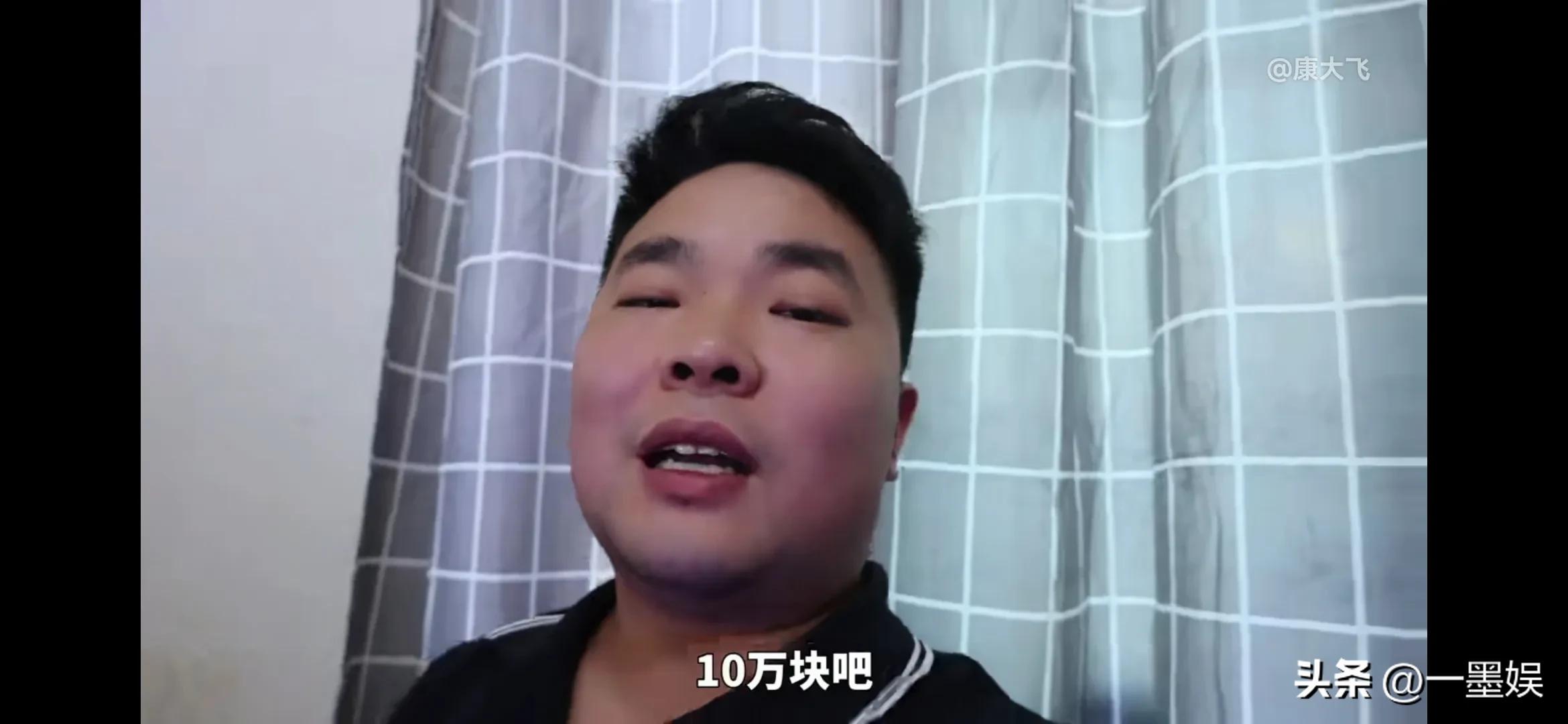 自媒体博主收入多少,自媒体收益最高的网红