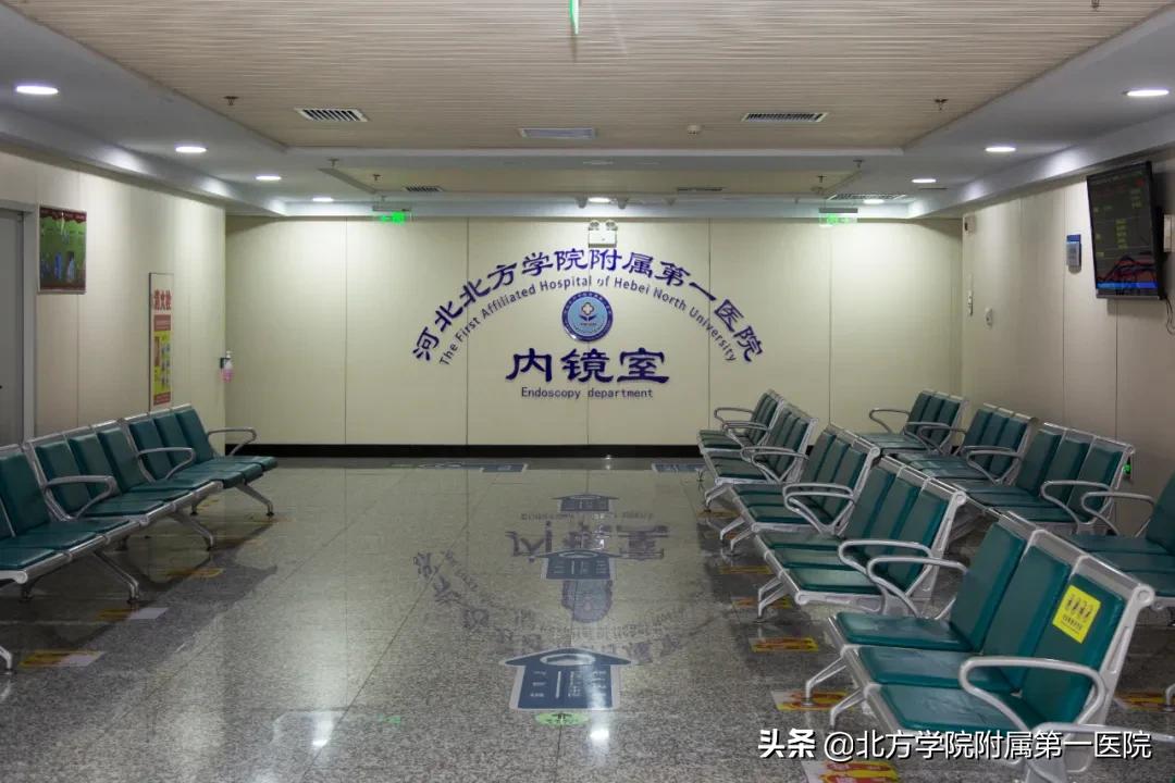 内镜黏膜下剥离术并发症,esd内镜粘膜下剥离术哪家医院好