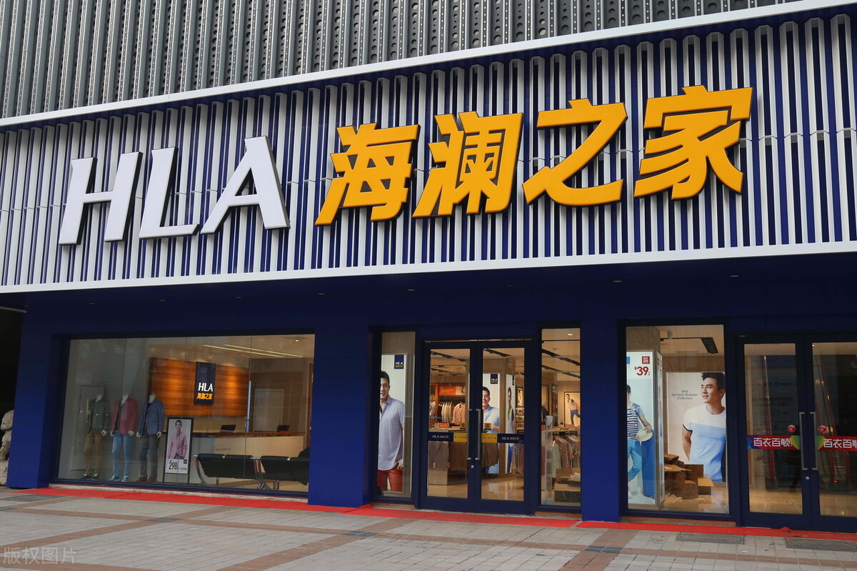 海澜之家最新加盟模式,海澜之家除了衣服还靠什么赚钱